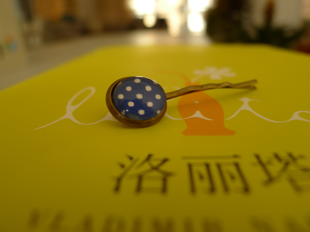 美女_强力催眠图片_催眠美熟睡母165张_催眠美熟睡母 ...