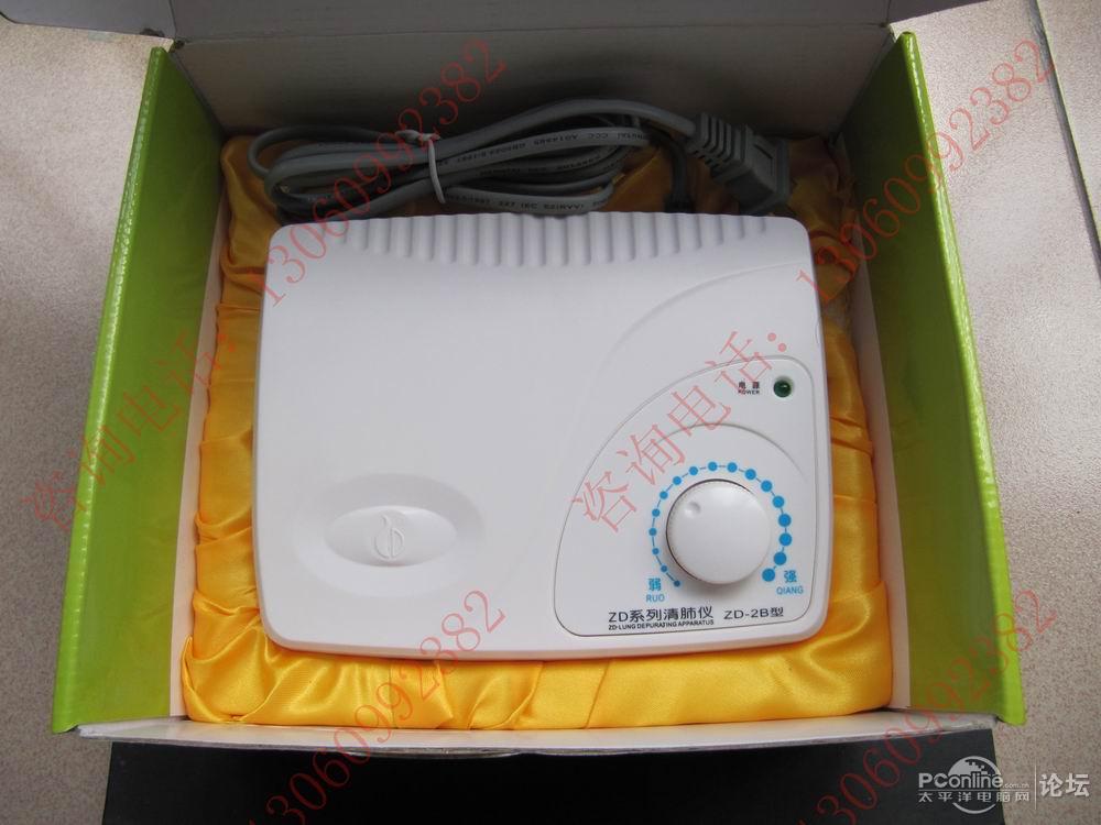 负压脉动式清肺仪 众大清肺仪 优惠价格1400