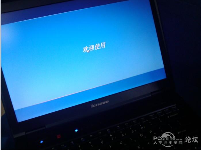 广州内出一台8.5新联想双核笔记本 带保修 配件