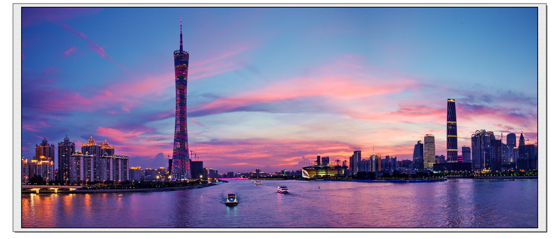 2024珠江夜游广州塔·中大码头-旅游攻略-门票-地址-问答-游记点评，广州旅游旅游景点推荐-去哪儿攻略