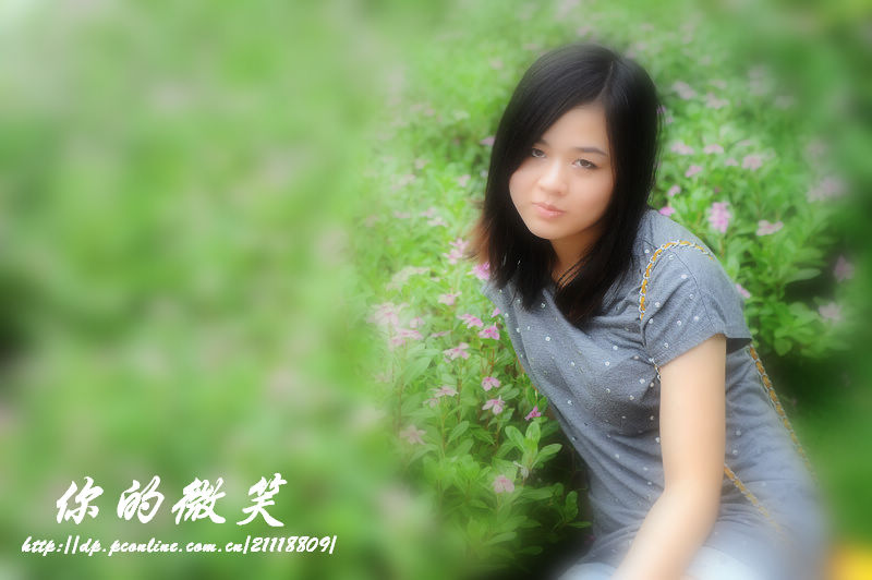 你的微笑安悦溪_你的微笑