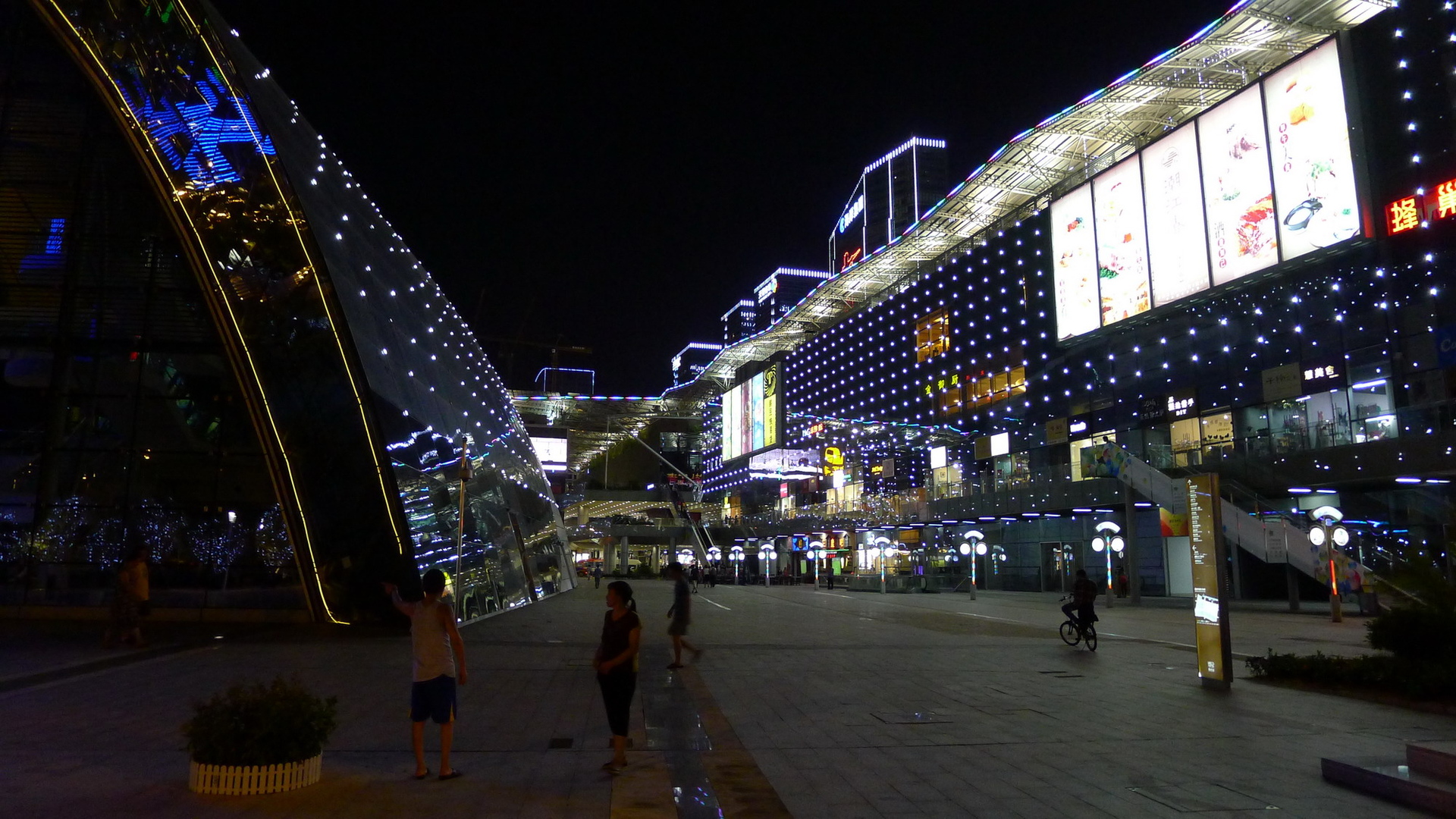 深圳海岸城夜景