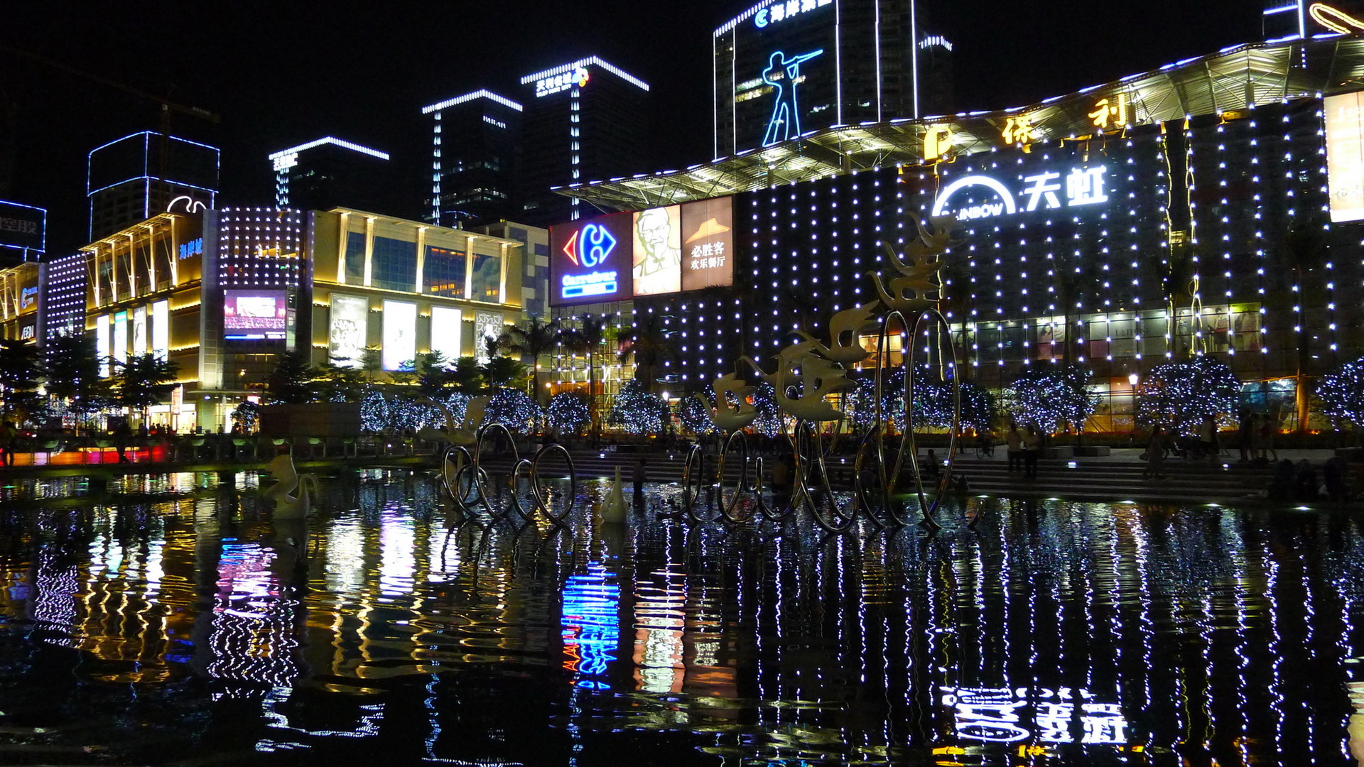 深圳海岸城夜景