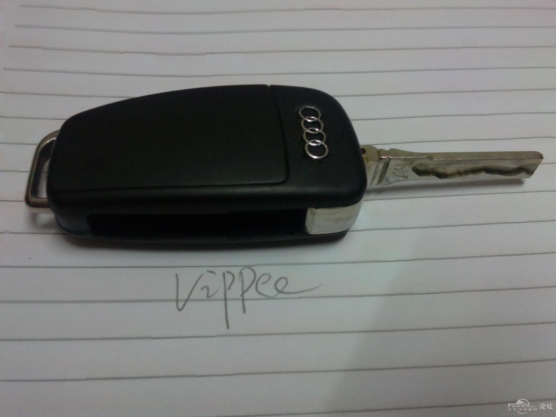 。原厂奥迪Q7车钥匙。