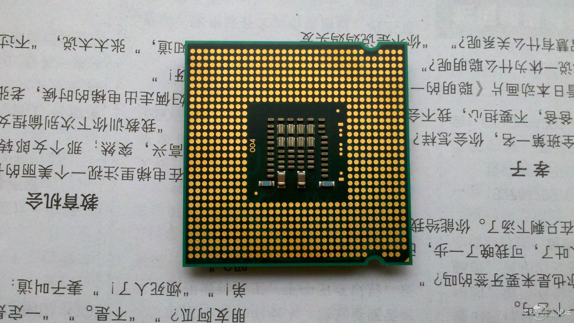 出一个奔腾双核e5400,cpu成色9.9成新,自用无超频史,330元.