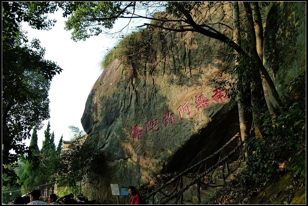 西风洞景区