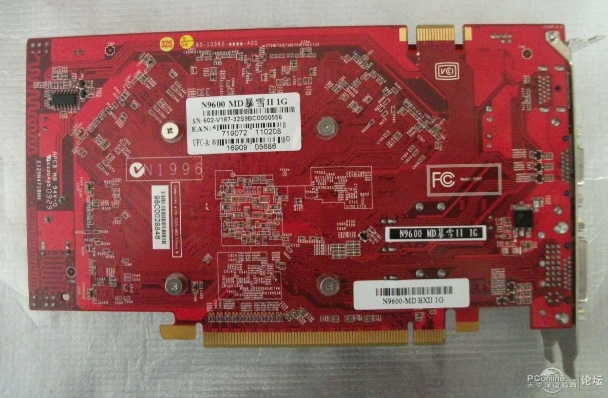 便宜卖微星9800gt 9600gt n240gt 行货,还有半年以上保修