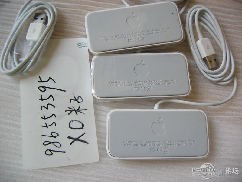 【xo籽】☆苹果iphone4 全新塑封原装座充 usb