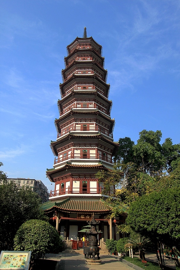 广州的经典旅游景点---六榕寺