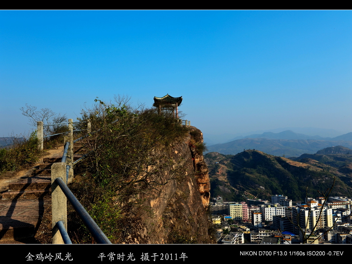 【坪石镇掠影摄影图片】广东乐昌坪石镇风光旅游摄影