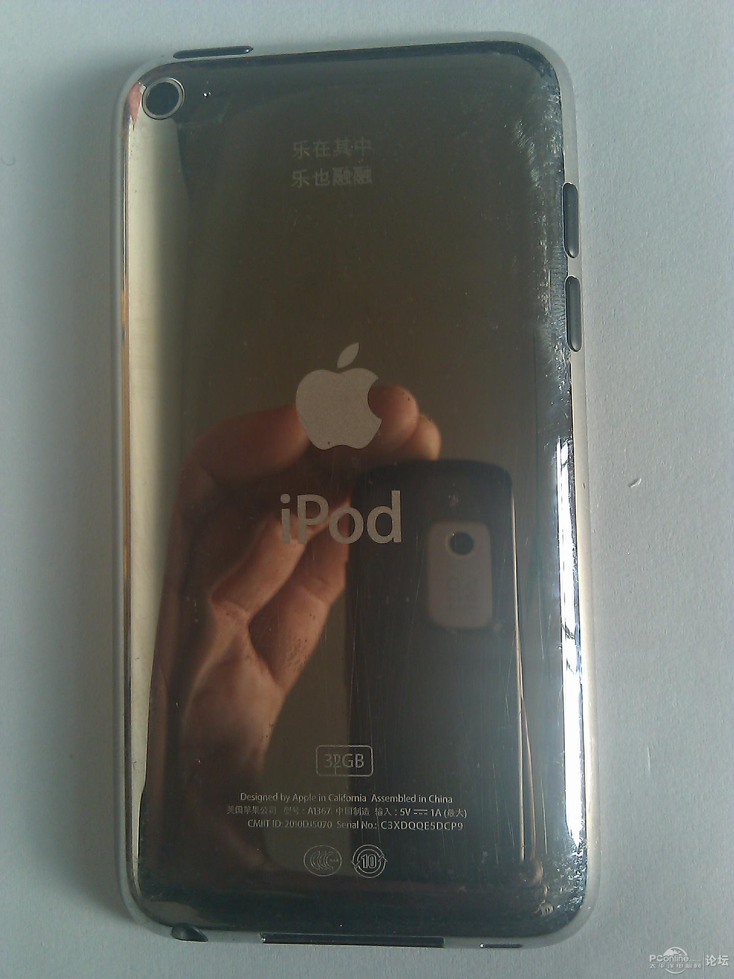 ipodtouch,ipod按键图解 出ipod touch4国行-32g