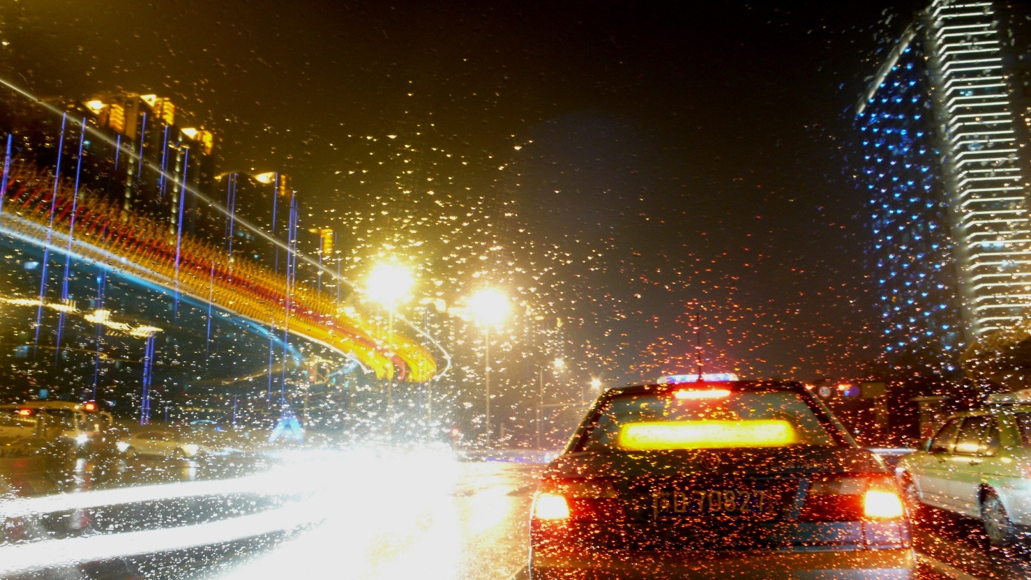 雨夜行