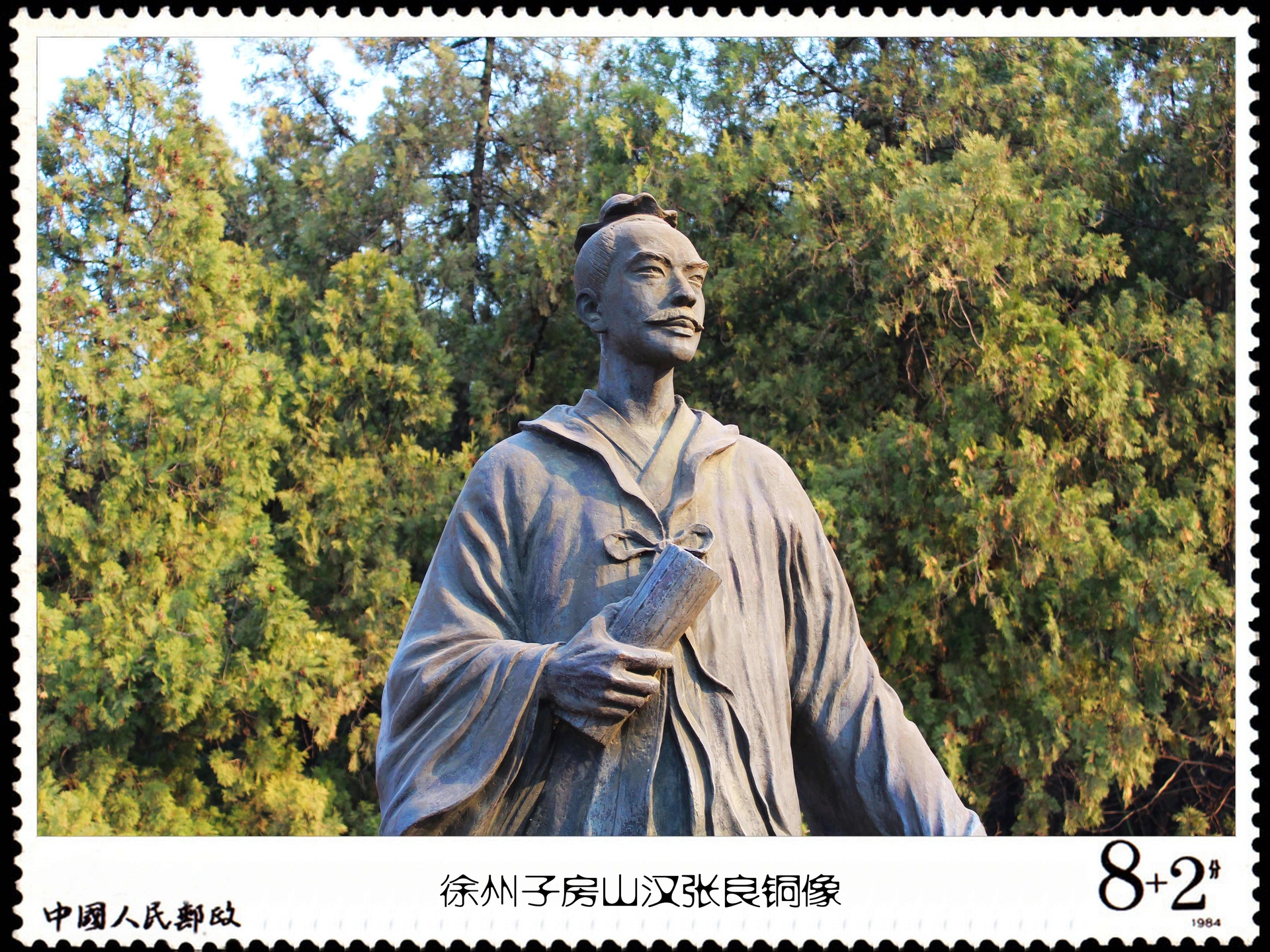 徐州东山寺