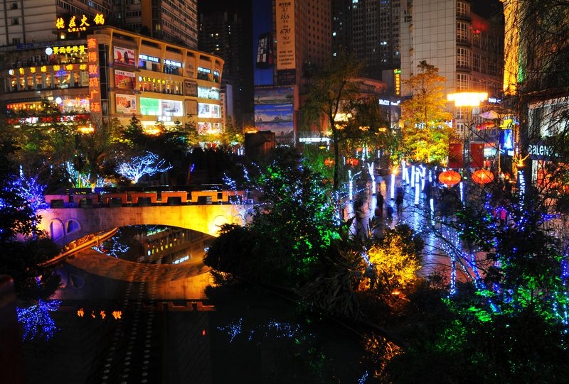 重庆沙坪坝夜景