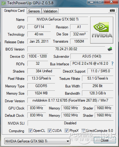 请教,关于gpu-z中gtx560ti的填充速率问题,参数是否正常