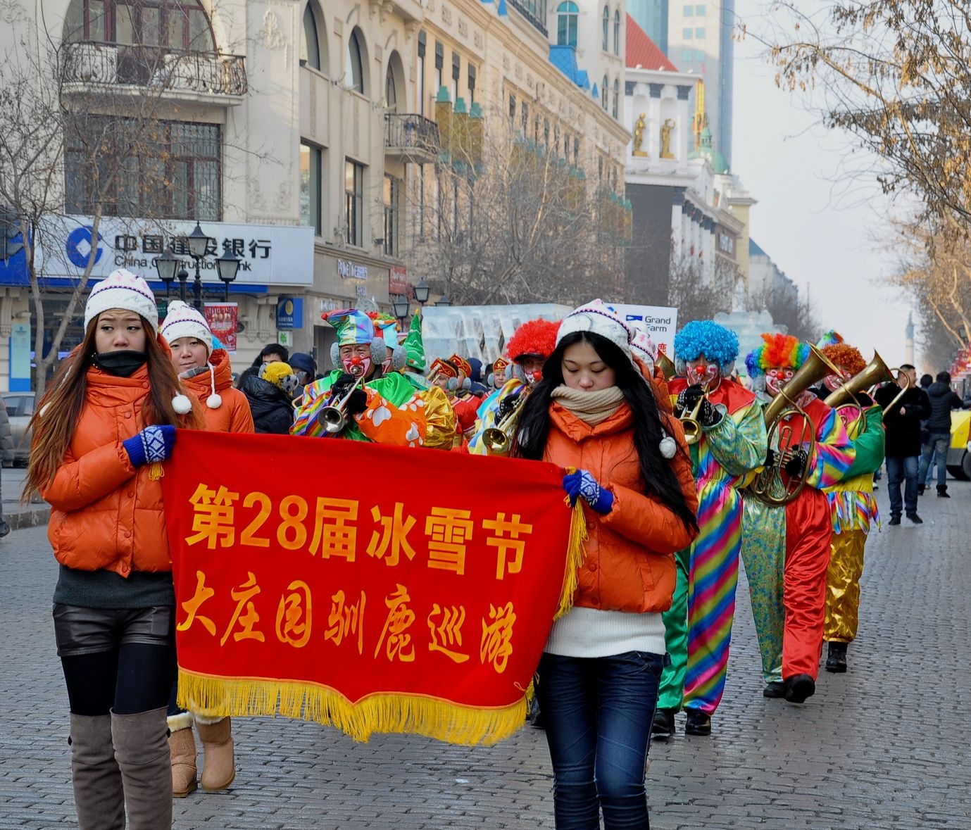 冬天的哈尔滨中央大街