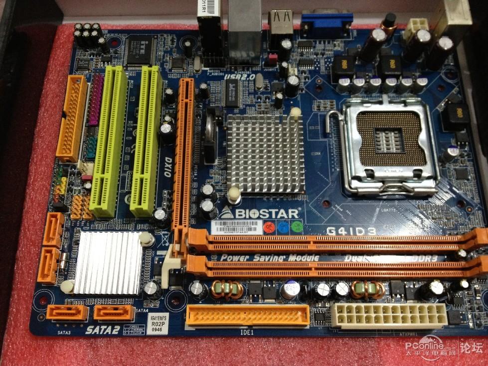 E5300+映泰G41 D3 + 金士顿 DDR3 1333 4G