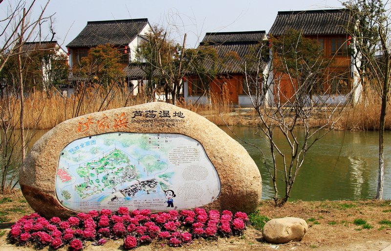 沙家浜_佳能7d论坛_太平洋电脑网产品论坛