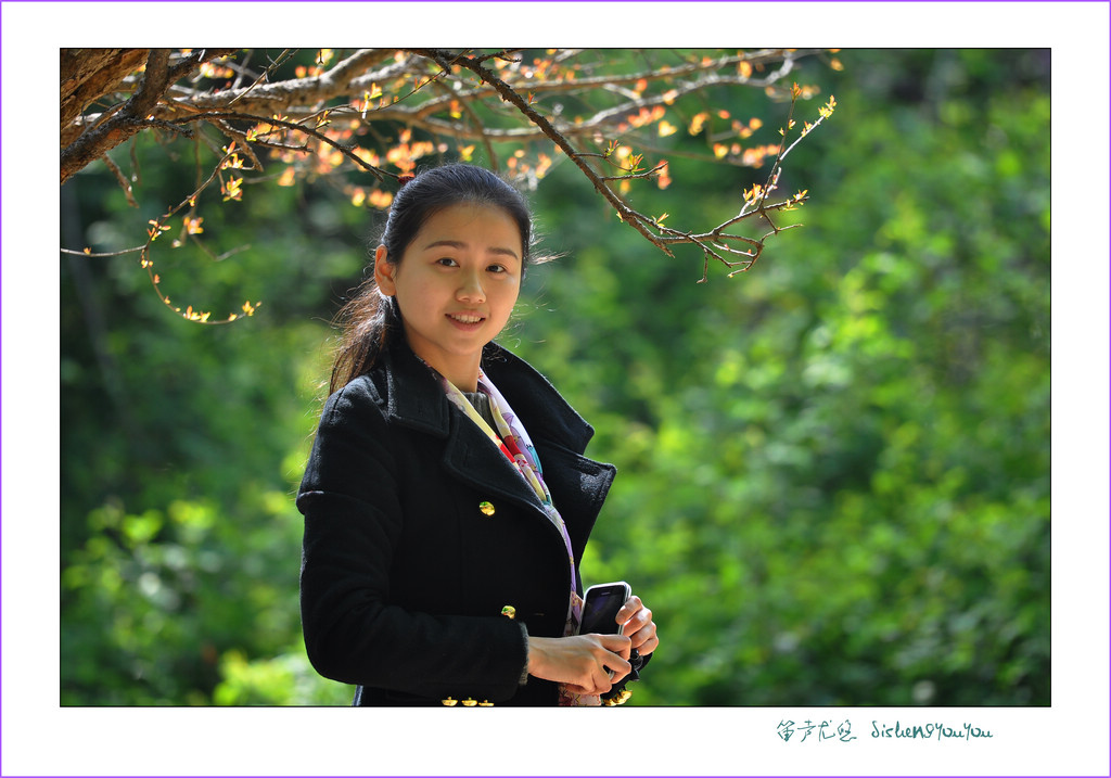李家小妹.春游留影