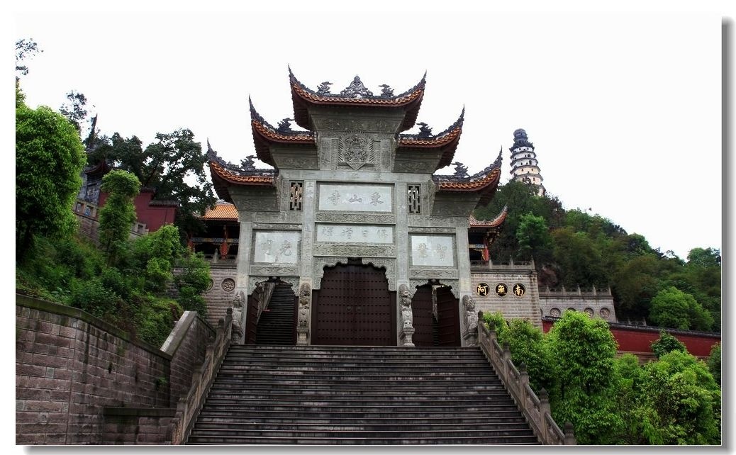 宜宾白塔山 随拍