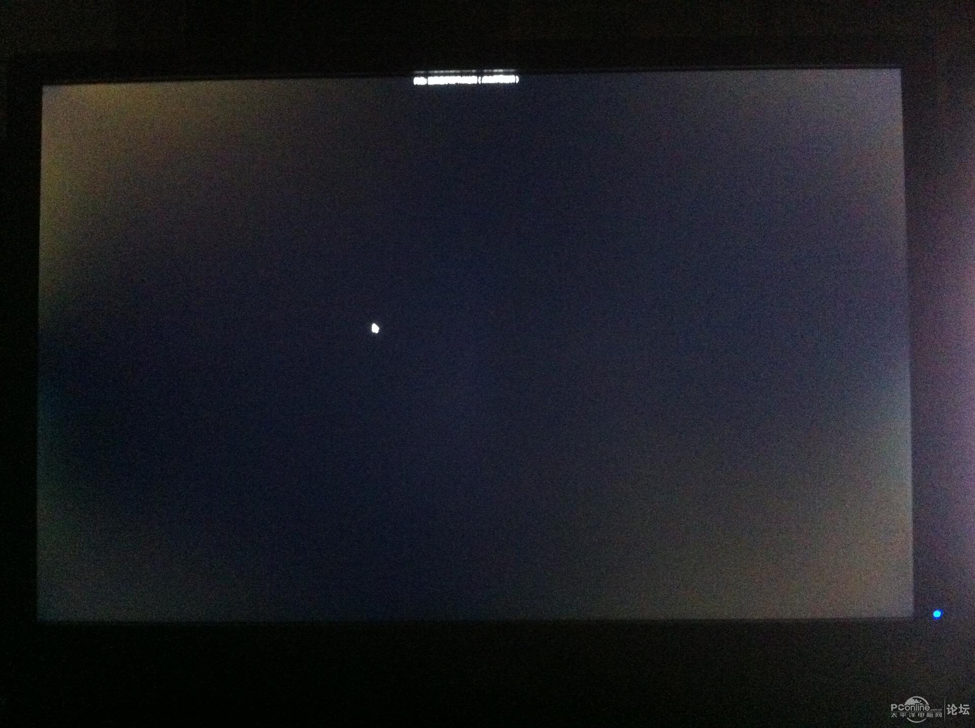 电脑屏幕显示不全_电脑屏幕左右显示不全－系统粉