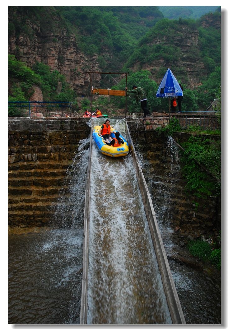 中国爱情山——天河山之漂流篇