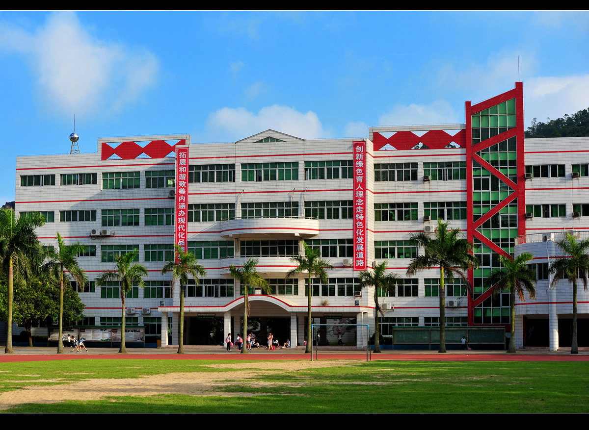 放学后的校园