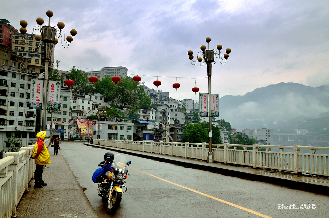 02 sec       安康市紫阳县,位于陕西省南部,地处汉江上游,大巴山北麓