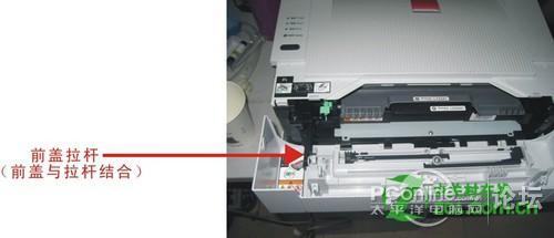 联想m7400打印机加了墨粉还显示更换墨粉盒又无法打印