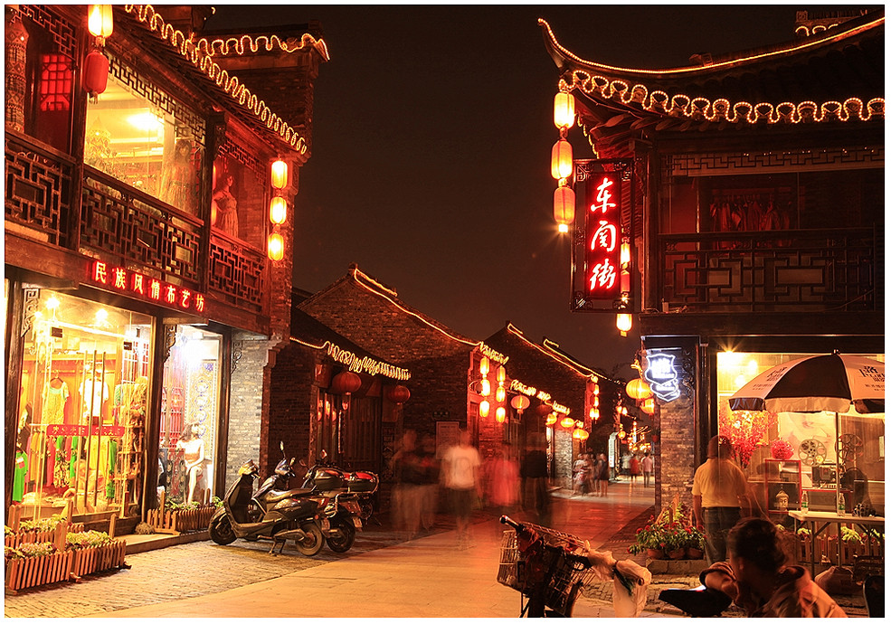 杨州东关街夜景
