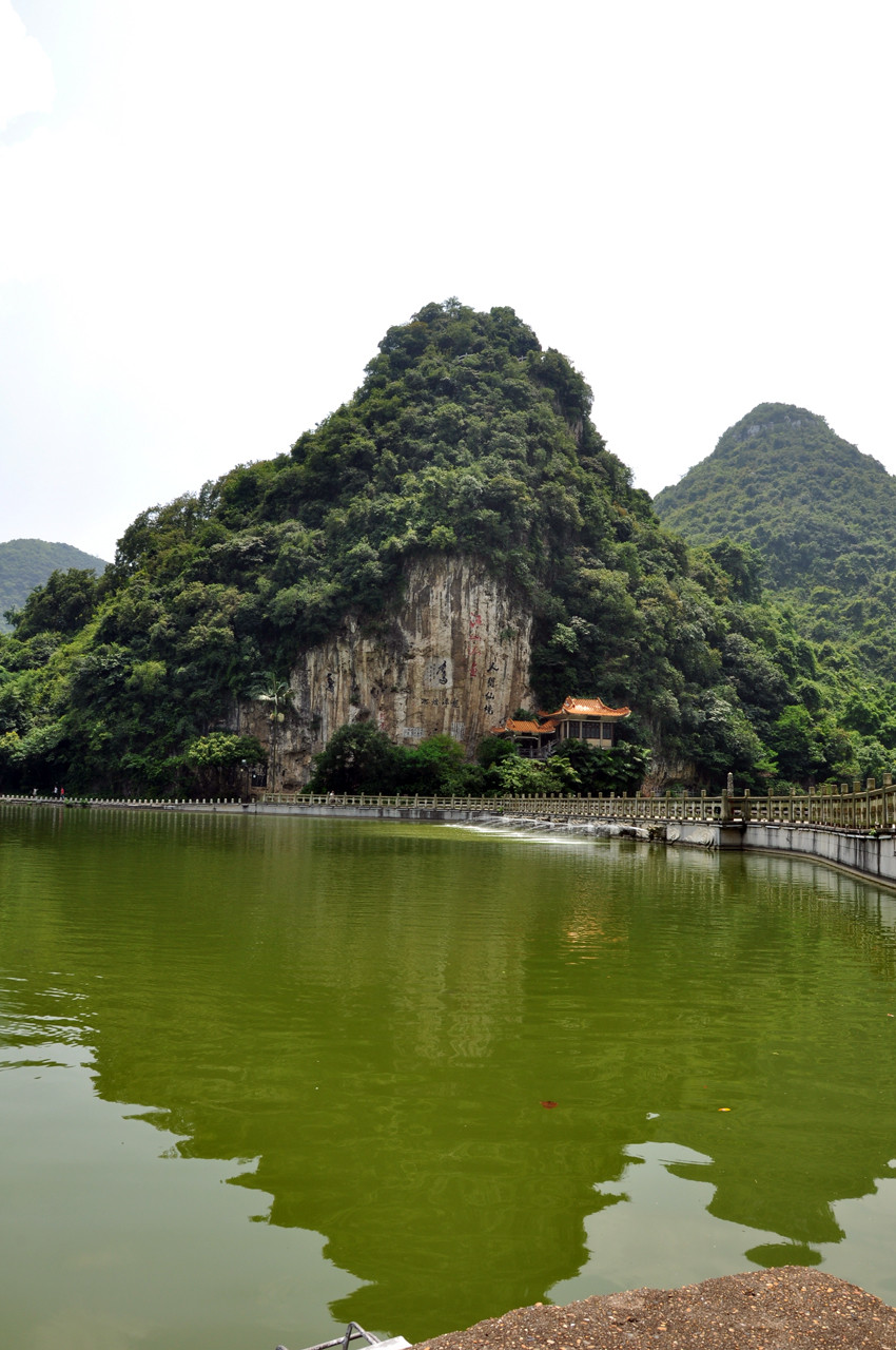 大龙潭风景区