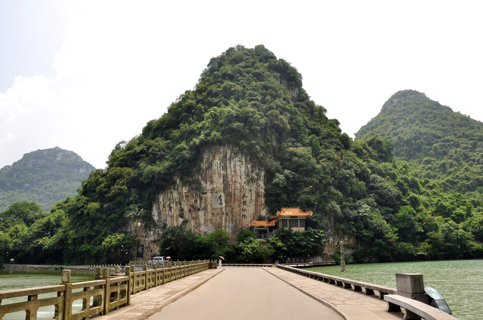 大龙潭风景区