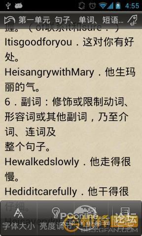 推荐一款不错的学习英语语法的软件~!_MOTO