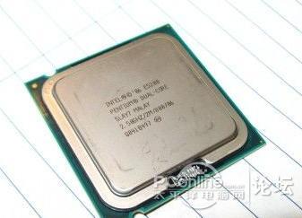 出个 Intel\/英特尔 Q9400 酷睿2 四核_二手电脑