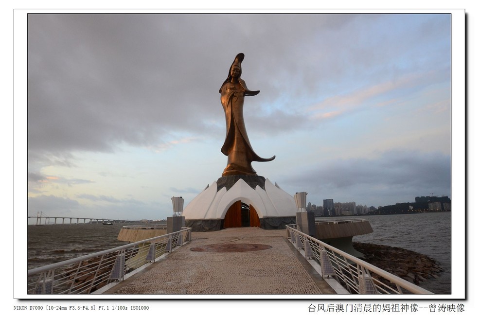 行摄澳门之台风后清晨的澳门妈祖神像_尼康D