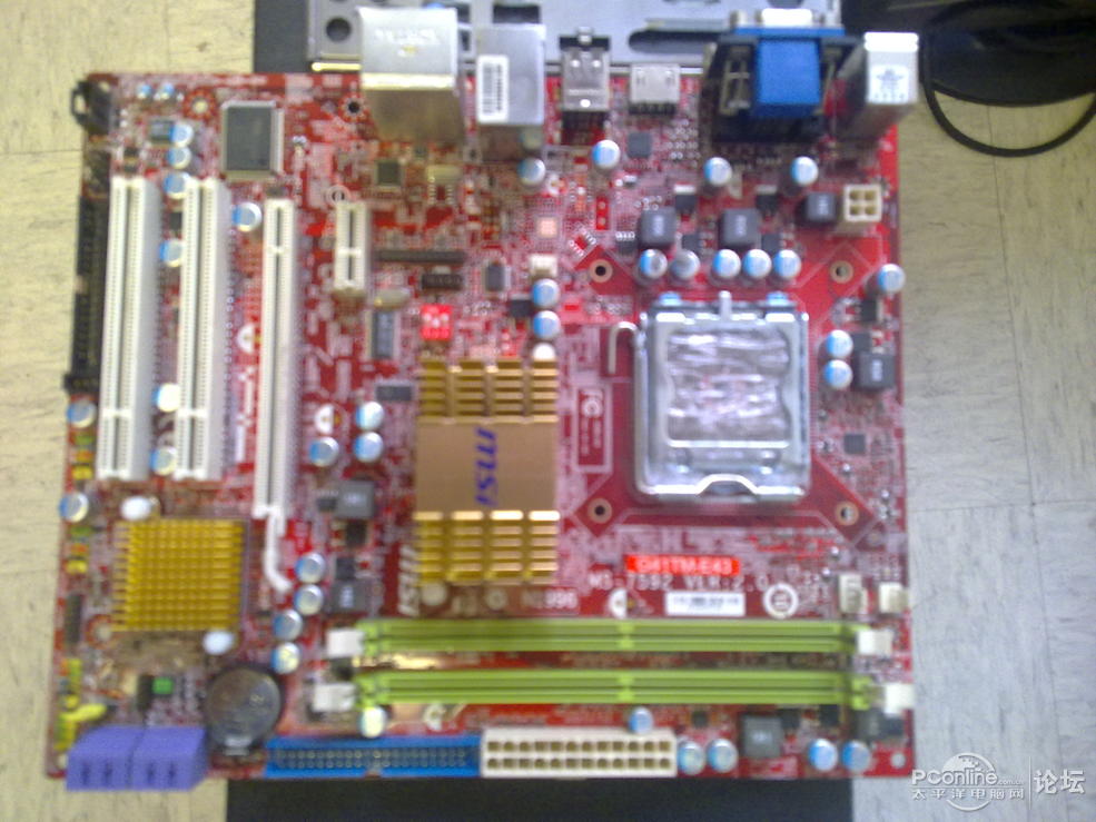出微星G41TM-E43主板+E5400双核CPU_二手
