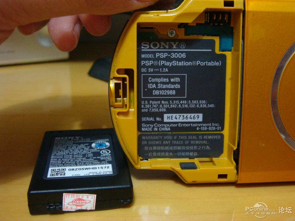 psp3000黄色650包邮