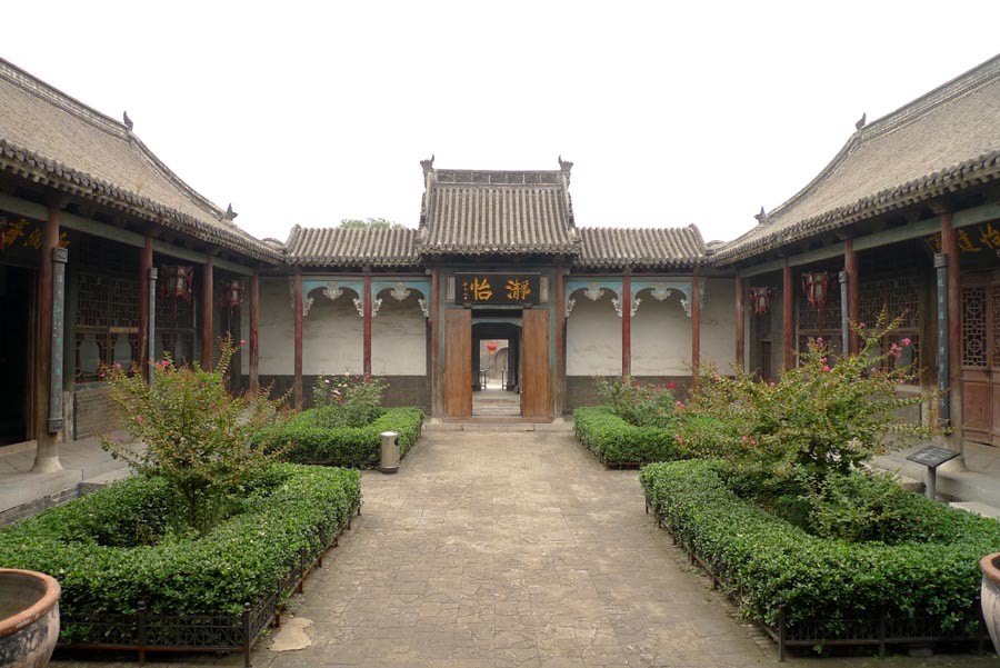 马氏庄园