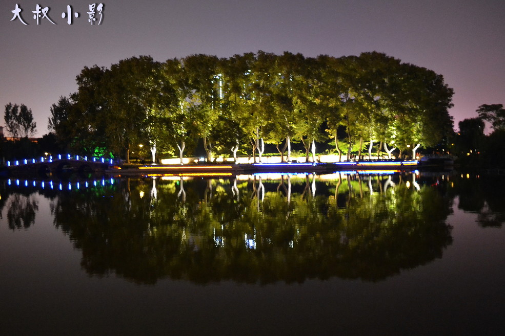 国庆,常州红梅公园夜景!请朋友指教!