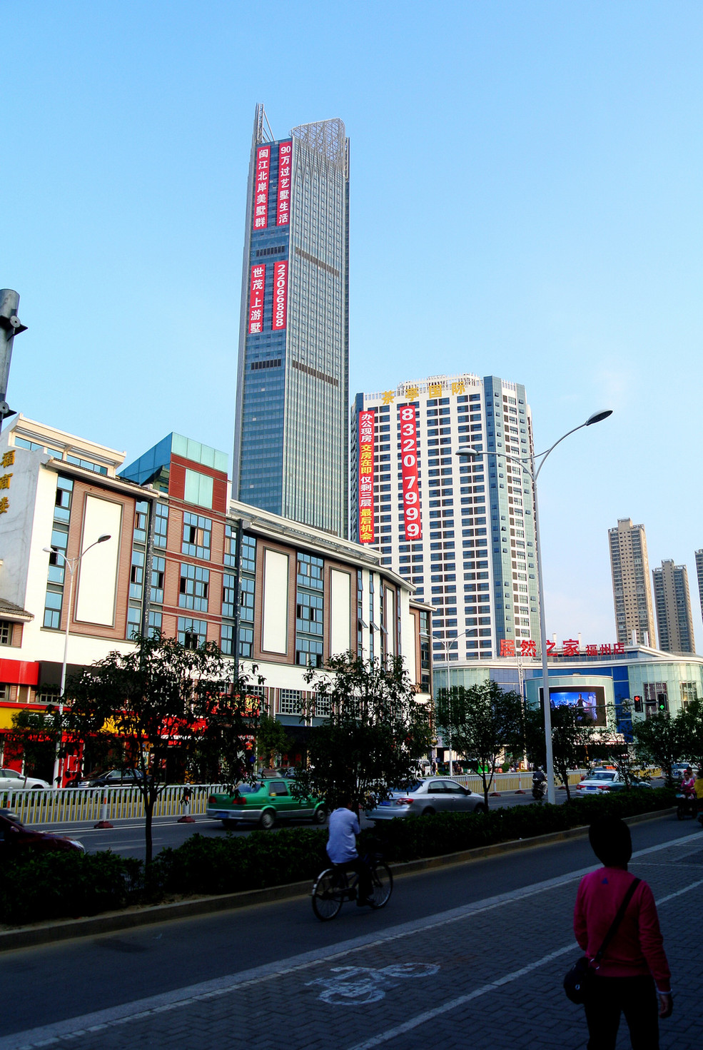福建最高楼-福州世茂大厦.