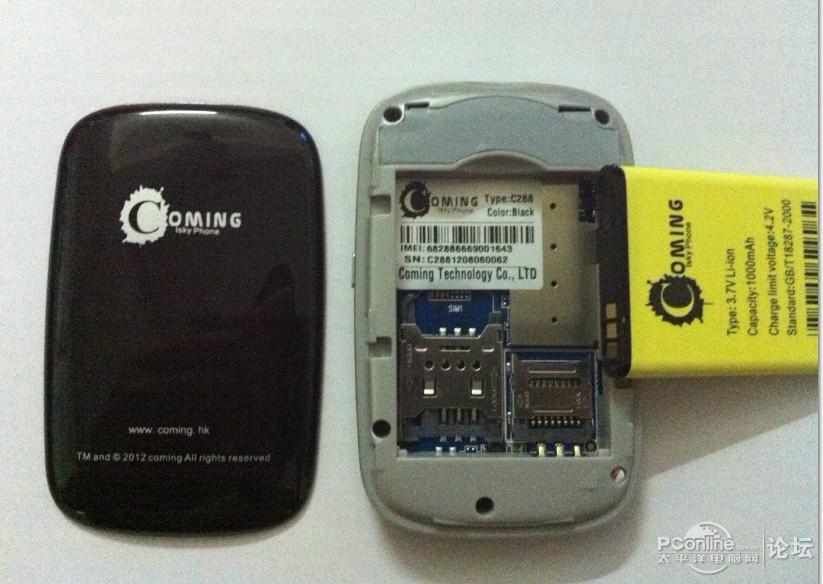 让itouch、ipad装上SIM卡打电话发信上网息,让苹果手机的种类充电器图片