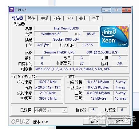 e5506相当于什么cpu