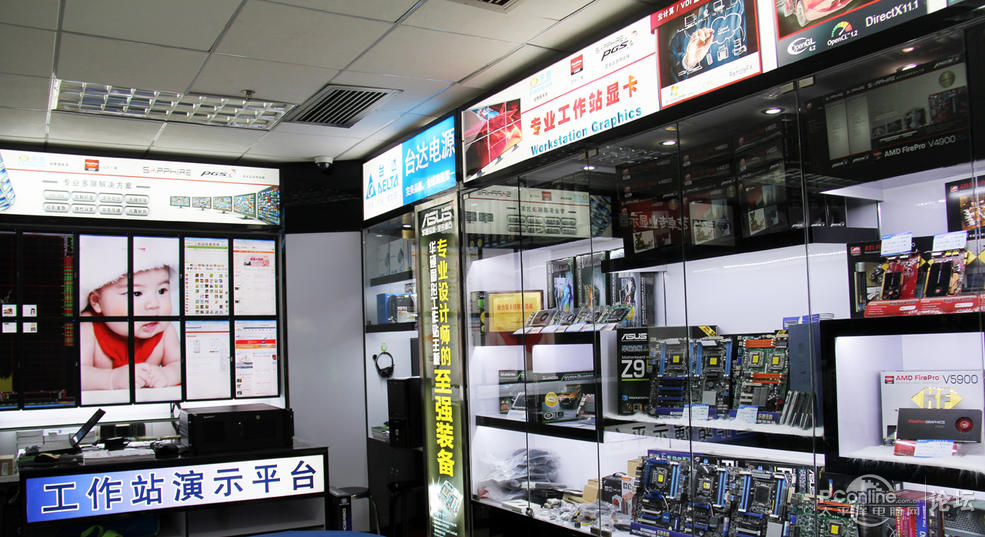 电科也有如此专业全面的服务器供应商了?