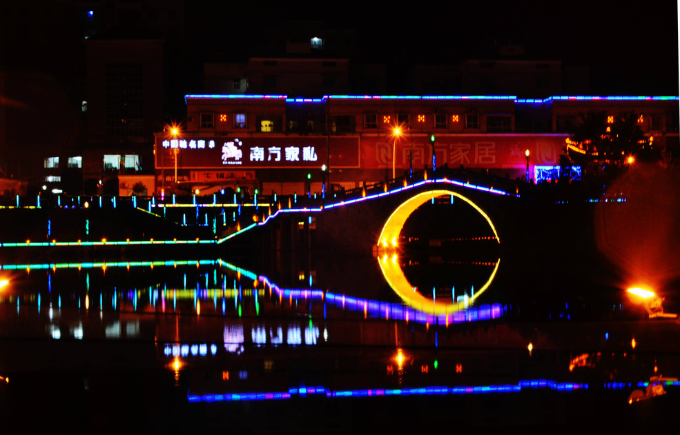 夜景(贵州省凤冈县文化广场)