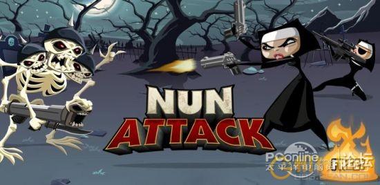 修女也疯狂 nun attack v1.0.4 完整破解版 数据包 11-29