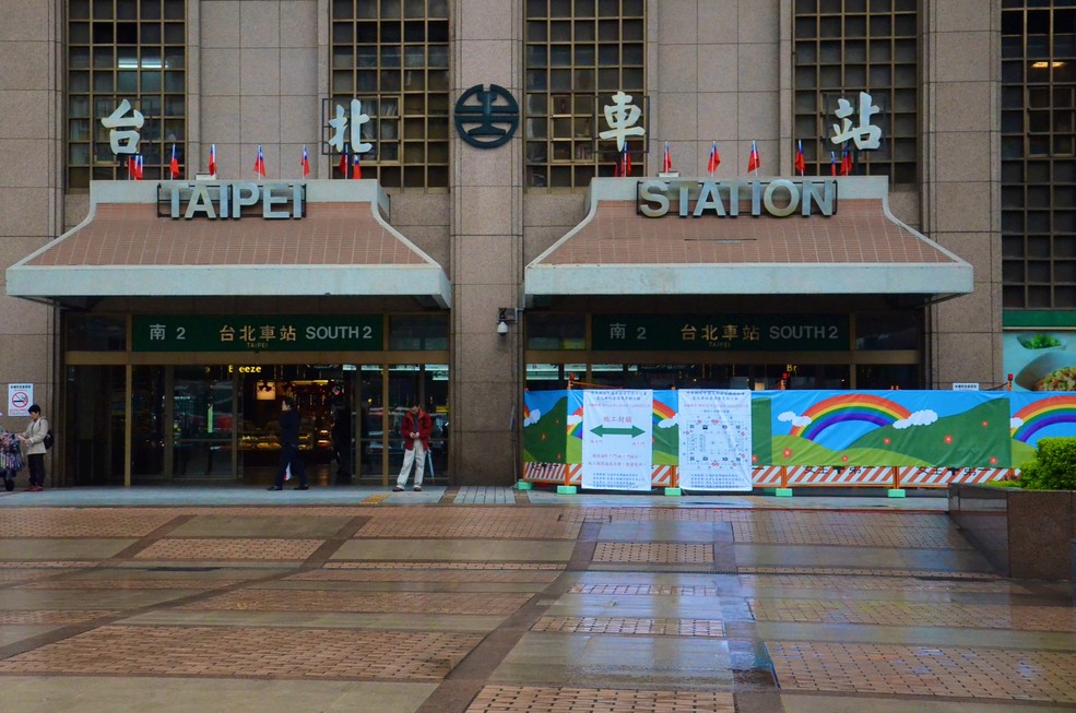 台湾,不再敏感,台北车站_尼康D7000论坛