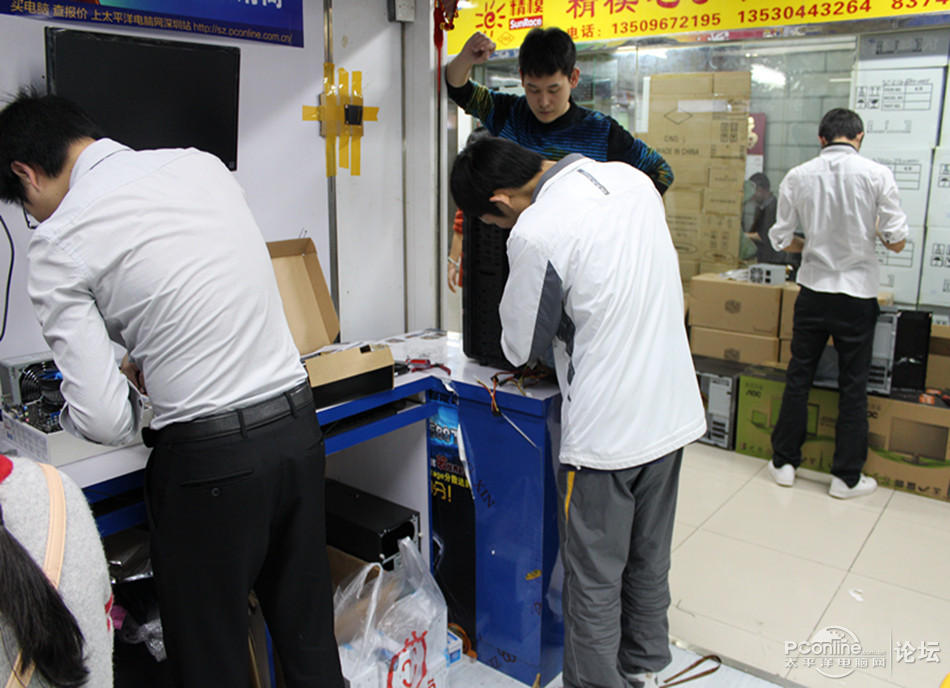 广东省内支持货到付款 支持全国网购