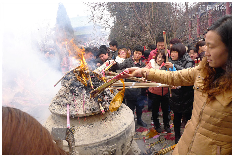 任丘正月鄚州庙会