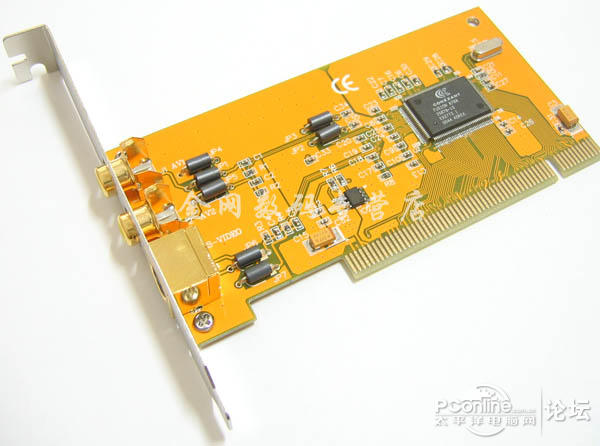 天敏SDK2000 采集卡支持二次开发S端子原装