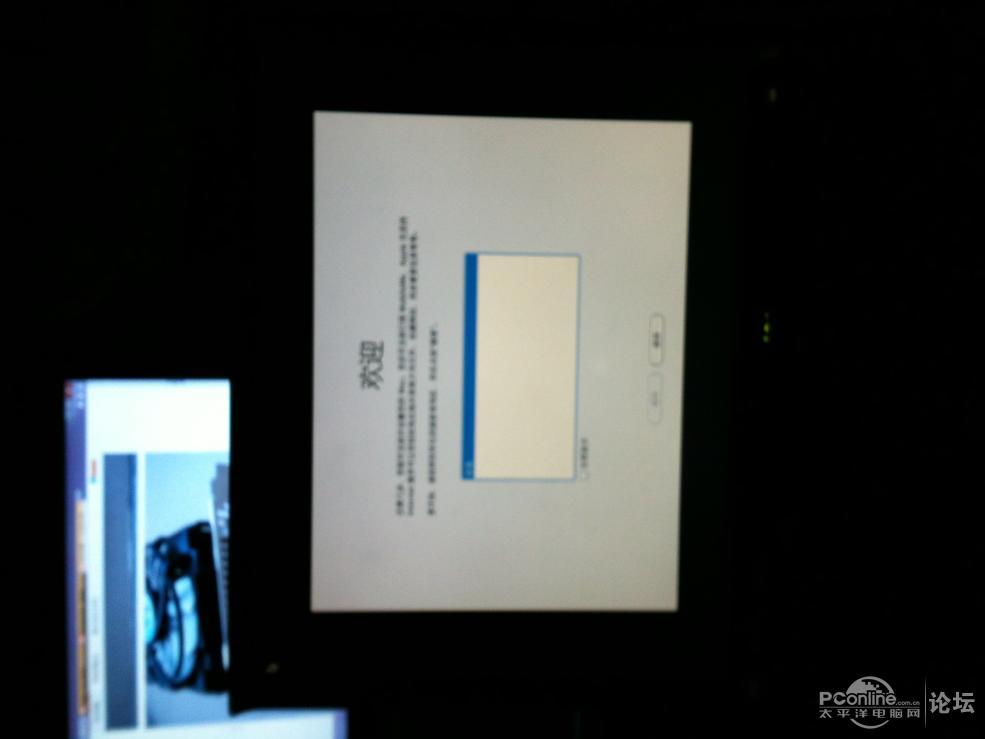X60S安装黑苹果系统_ThinkPad其他型号分论